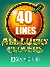 all-lucky-clovers-40