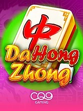 da-hong-zhong