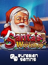 santas-workshop