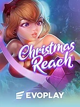 christmas-reach
