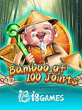 Bamboo of 100 Joints